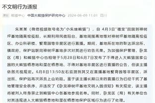 埃梅里：冬窗补强的前提是先卖人，但我们希望留下重要球员